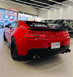 شێڤرۆلێت کەمارۆ